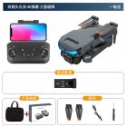 Lsrc Xt9 Wifi Fpv With 4khd Dual Camera Altitude Hold Mode Foldable RC Drone Quadcopter RTF (optical Flow Location) Dark Gray 4K Aerial 1 Battery