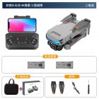 Lsrc Xt9 Wifi Fpv With 4khd Dual Camera Altitude Hold Mode Foldable RC Drone Quadcopter RTF (optical Flow Location) Light Gray 4K Aerial 2 Battery