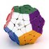 Lujex DaYan Megaminx 1 12 axis 3 rank Dodecahedron Magic Cube with Corner Ridges   Multicolor