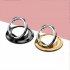 Luxury Rotatable Finger Ring  Mobile  Phone  Holder Stand  For Universal Car Magnetic Mount Phone Back Sticker Pad Bracket black