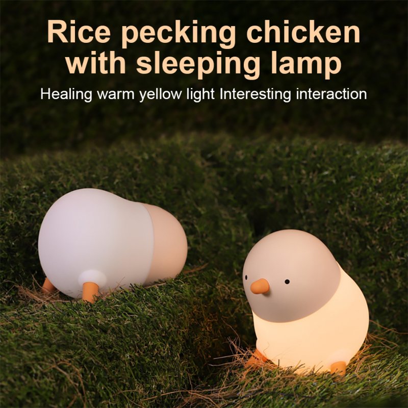 1w Cartoon Chicken Led Night Light 3 Adjustable Brightness Dimming Feeding Lamp for Kids Bedroom Decor Yellow Light 