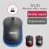 M185 Wireless Mouse 2 4Ghz USB 1000dpi Silent Usb Receiver Optical Navigation Mouse red