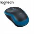M186 Wireless  Mouse Better Grip Ergonomic Design Long Battery Life Desktop Office Gaming Mini Portable Energy saving Mouse blue
