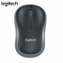 M186 Wireless  Mouse Better Grip Ergonomic Design Long Battery Life Desktop Office Gaming Mini Portable Energy saving Mouse Red
