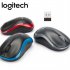 M186 Wireless  Mouse Better Grip Ergonomic Design Long Battery Life Desktop Office Gaming Mini Portable Energy saving Mouse Red