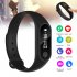M2 Portable Heart Rate Monitor Water Resistance Fitness Pedometer Multi Functional Sport Bracelet Yellow