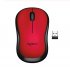 M220 Silent Wireless Mouse Accurate Desktop Gaming Mouse Smart Sleep Mode Contoured Shape Compatible For Mac Os window 10 8 7 Red