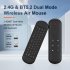 M5 Remote Control Air Mouse Mini Keyboard USB Wireless Remote Control With Voice Inputting Lighting Dual Modes Connection Colorful light
