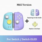 M6S Mobile Gaming Controller Adjustable Arcade Joystick With HD Vibration 6-axial Gyroscope Compatible For Switch Controller Pro M6S blue purple