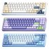 M71 Gaming Keyboard  Wireless Mechanical Keyboard  Aluminum Alloy Shell Wireless 2 4G Mechanical Keyboard Gaming  Hot Swappable RGB Backlight Wired Keyboard sea