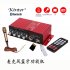 MA130 DC 12V Car Bluetooth Microphone Power Amplifier Power Intelligent Audio Amplifier red