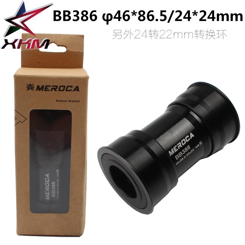 MEROCA BB386 EVO PF30 BB386 Frame to Shimano Sprocket Wheel 24mm Press-in Center Shaft Bottom Bracket black