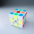 MILLIONACCESSORIES   White HuanYing 3x3x3 Cube Puzzle