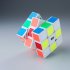 MILLIONACCESSORIES   White HuanYing 3x3x3 Cube Puzzle