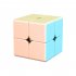 Magic Cube Cubing Culture Meilong Macaron Color Cube 2x2  macaron
