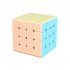 Magic Cube Cubing Culture Meilong Macaron Color Cube 4x4 macaron
