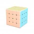 Magic Cube Cubing Culture Meilong Macaron Color Cube 4x4 macaron
