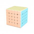 Magic Cube Cubing Culture Meilong Macaron Color Cube 5x5 macaron