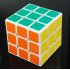 Magic Puzzle Speed Cube 3x3x3 Dayan World Record Competition White Edge