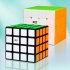 Magic cube QiYi Qiyuan S 4x4 Stickerless Bright Magic Cube MoFangGe MFG Qiyuan S Color 4X4X4 Speed Cube black