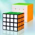 Magic cube QiYi Qiyuan S 4x4 Stickerless Bright Magic Cube MoFangGe MFG Qiyuan S Color 4X4X4 Speed Cube black