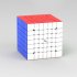 Magic cube YJ 7x7 MGC Magnetic edition Magnetic stickerless Speed Cube  colorful