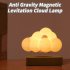 Maglev Cloud Lamp RGB Magnetic Levitating Table Lamp 360 Degrees Rotating Touch Control Night Light Desk Ornaments For Home Office Decor Birthday Gifts For Men 