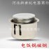 Magnetic Steel Electric Rice Cooker Round Thermostat Sensor