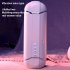 Male Masturbation Cup Portable Vibrating Real Voice Male Masturbation Device Adult Sex Toy Vibrating