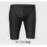 Male Professional Breathable Swim Boxer Half Pants Swimming Trunks Comfortable Hot Spring Swim Wear Diving Suit Gift blue line L