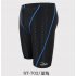 Male Professional Breathable Swim Boxer Half Pants Swimming Trunks Comfortable Hot Spring Swim Wear Diving Suit Gift blue line XL