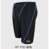 Male Professional Breathable Swim Boxer Half Pants Swimming Trunks Comfortable Hot Spring Swim Wear Diving Suit Gift black line 2XL