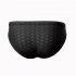 Male Professional Breathable Swim Briefs Quick dry Swimming Trunks Comfortable Swim Wear Gift black L