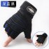 Man Anti Skid Half Finger Gloves Comfortable Breathable Sports Gloves for Outdoor Sports Cycling Weightlifting black with dark blue L