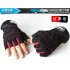 Man Anti Skid Half Finger Gloves Comfortable Breathable Sports Gloves for Outdoor Sports Cycling Weightlifting black XL