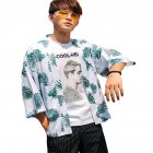 Man Floral Retro Trend Casual Loose Beach Couple Short sleeved Fashion Shirt Army Green XL