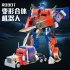 Manual Deformation Robot Vehicle Modeling Action Figures Toy for Kids Boys 2966 2