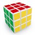 Maru Cube 3 3 3 Smooth Magic Cube Puzzle Toy Kids Early Educational Toy