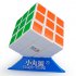 Maru Cube 3 3 3 Smooth Magic Cube Puzzle Toy Kids Early Educational Toy