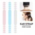 Mask Hanging Buckle Relieving Ear Pain Anti Slip Mask Ear Grips Extension Hook Adjustable Four Gear white 1PC
