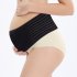 Maternity Belt Breathable Comfortable Pregnancy Belly Band Abdominal Support Belt for Prenatal Pregnant Women skin color One size
