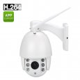 Waterproof Outdoor IP Camera