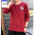 Men Autumn and Winter Long Sleeve Round Neckline Print Solid Color Cotton T Shirt Tops gray M