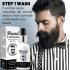Men  Beard  Care  Suit Beard Shampoo   Oil   Ointment Moisturizing Anti Hairy Modeling Beard Suit Wash   oil   ointment