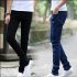 Men Fashion Casual All match Straight Leg Jeans Pure black 34