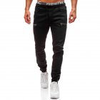 Men Fashion Casual Loose Frosted Zip Up Sports Jeans Denim Pants Trousers black L