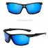 Men Fashion Outdoor Riding Polarized Sunglasses