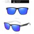 Men Fashion Polarized Sunglasses for Outdoor Sports Driving  P1518