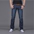 Men Fashion Slim Long Straight Jeans Pants for Fall Winter Wear Photo Color 31