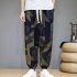 Men Harem Pants Trendy Chinese Style Printing Thin Trousers Contrast Color Loose Casual Cotton Linen Pants k023 stripe blue L